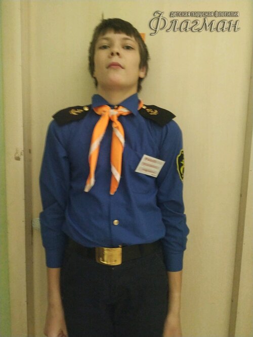 Занятиях в детском клубе «Флагман»